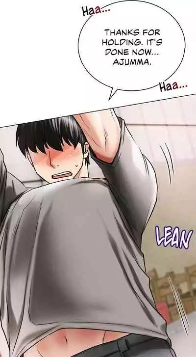 [Gregor, JJangE] Staying with Ajumma (1-21) [English] [ The Blank ] [Ongoing]