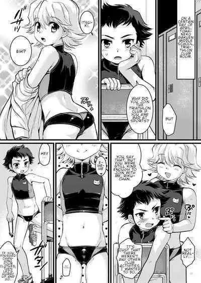 Onegai! Shota Combination