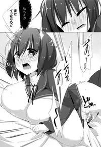 Henshin!? Sukekomassu!! Soushuuhen