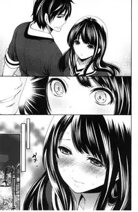 [Miyahara Ayumu] Kanojo-tachi wa Abakareta | 她們的慾望被揭穿了 [Chinese]