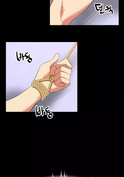 Love Parameter Ch.1-53