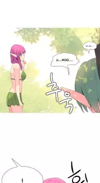 [Tankguy, ROZER] A World That I Rule Ch.01-30 [English] (Game of Scanlation) (Ongoing)