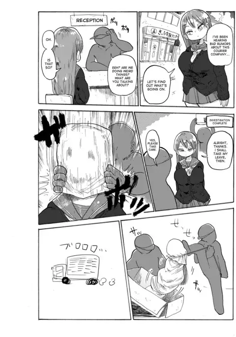 Fuyu ni mo Nandemo Chousa Shoujo no Doujinshi ga Deta Wakarimashita Chousa Shimasu