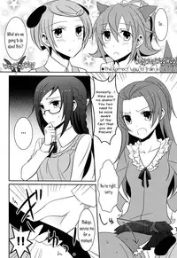 (C85) [434 Not Found (isya)] Wanko no Tadashii Shitsuke Kata 2 | The Correct Way to Train a Puppy 2 (Dokidoki Precure) [English] [Yuri-ism]