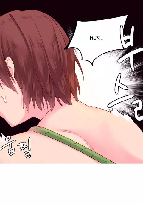 A World That I Rule Ch.01-33