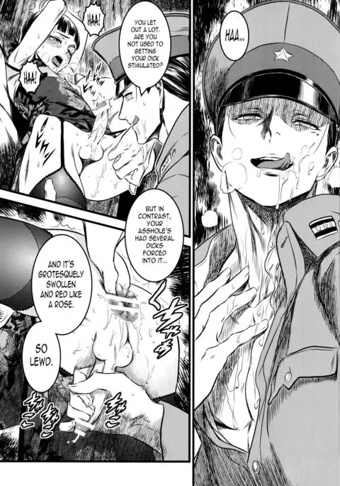 Mato Shanghai no Shonen