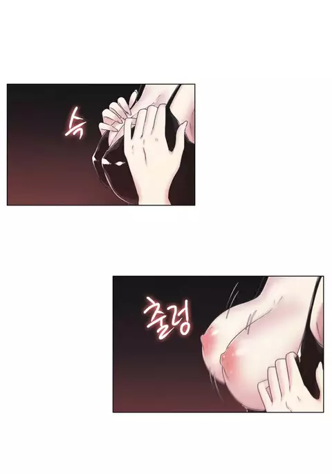 Miss Mystic Ch.1-18