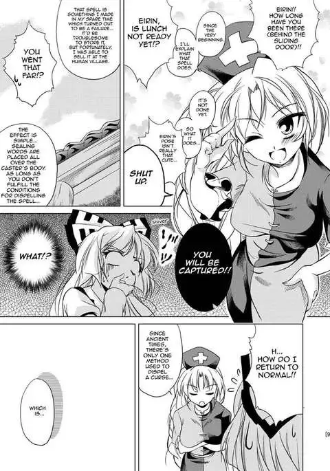 So How's That Endurance Spell?