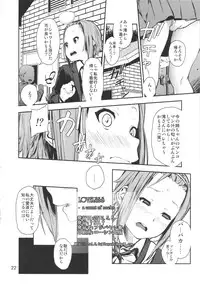 [†NIL† (Fujibayashi Haru)] LOVELESS -a count of sechs- (K-ON!)