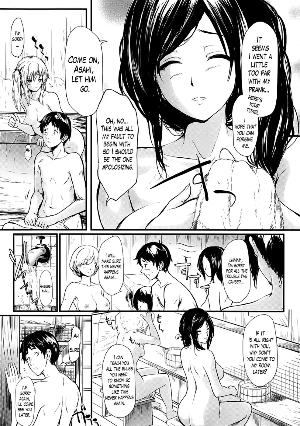 Tokoharu Chapter 1