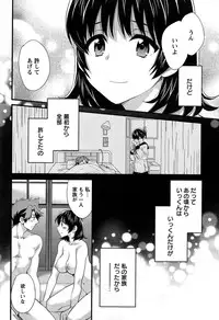 Action Pizazz 2015-04