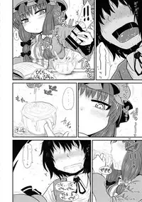 Surudake. Soushuuhen Ni