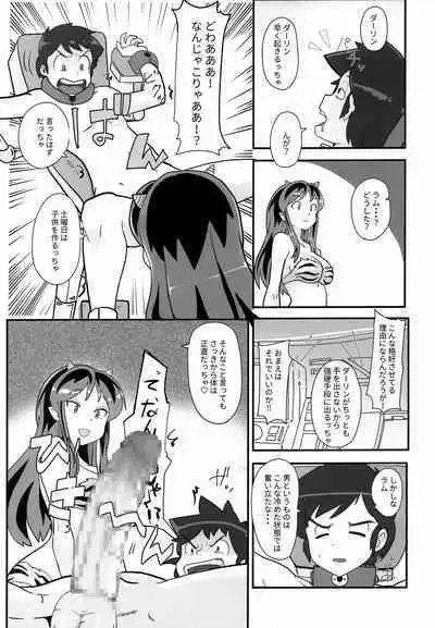 Don't fidget too much