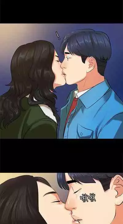 初戀症候群 1-30