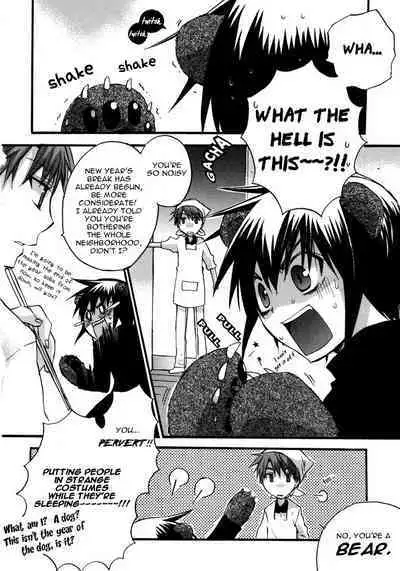 Puchi D VOL. 4 Kemonomimi