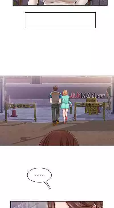 【周三连载】诚徵粗工（作者：豆沙&雲河尹） 第1~12话