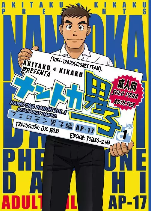 Nantoka Danshi Vol. 1 Feromonas Danshi Hen
