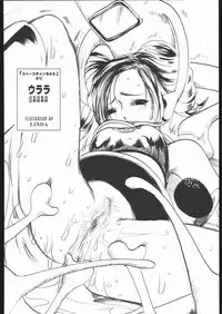 [Saomako (Various)] Metou Tiger 2 (Various)