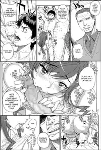 [Carn] Otome Netoria - Maiden NeTRia [English] {doujin-moe.us}