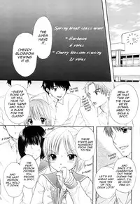 [Ozaki Miray] The Great Escape 3 Ch. 18-24 [English] {Phantom + SaHa}