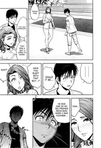 [Tatsunami Youtoku] Twin Milf + Bangai Hen [English] [SaHa]