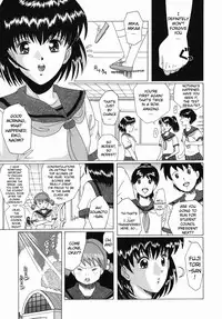[Murasame Masumi] Innyuu [English] [Sei-jin]