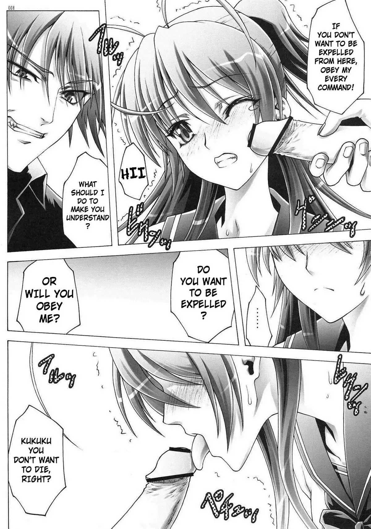 Highrisk of the Dead