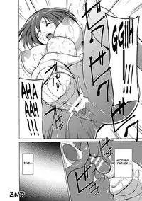 [Chiba Tetsutarou] Mushi Yuugi -Mant - ENG