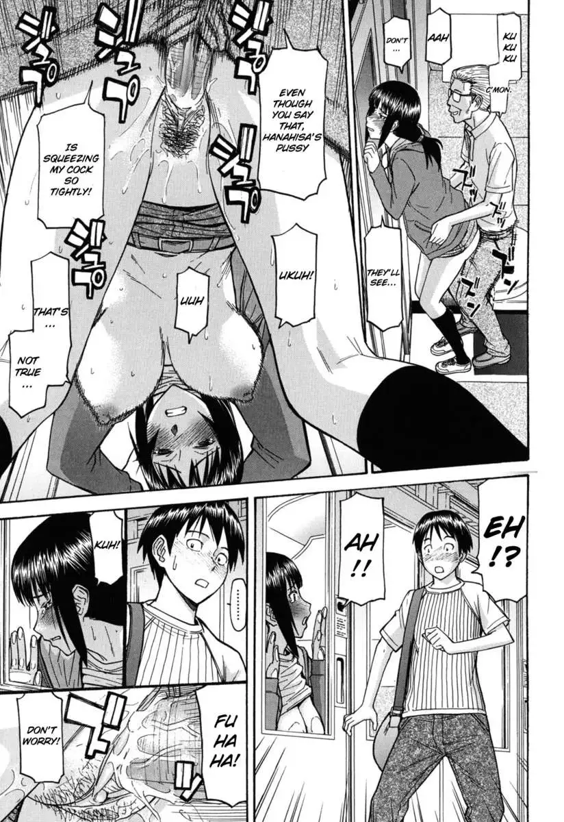 Itazura Senyou Hanabira Seito Kaichou