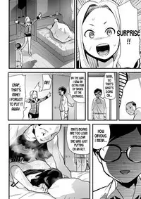 Hitozuma Netori Surprise