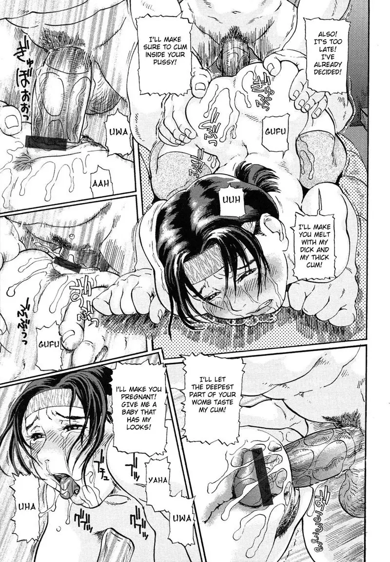 Nikusen Glamorous CH5