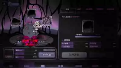 [Satou Kuuki] Kokkoro (Princess Rave) (Princess Connect! Re:Dive) [Chinese] [惡墮本質上也是寢取的一種，所以喜歡寢取的人多半也會喜歡惡墮]