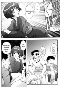 (C63) [Studio Wallaby (Takana Yu-ki)] Secret File Next 5 Rasen Mekyuu | Secret File Next 5 Spiral Labyrinth (Ai Yori Aoshi) [English]