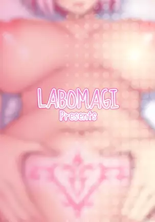 Mash ga Dosukebe Servant ni Naru Hanashi | Mash, The Lewd Servant (decensored)