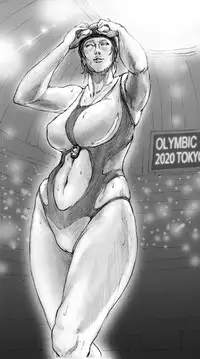 [Noysca] Utsukushii no Shingen Part 6