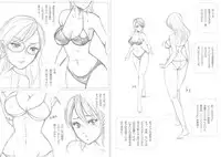 [Moewrest (Meto)] Moewrest 14 Tobiiri Death Match Sayo vs Rumi < Zenpen > [Digital]