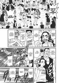 [Ozaki Akira] Hitoduma Inran Sousenkyo [English] [erc] [Digital]