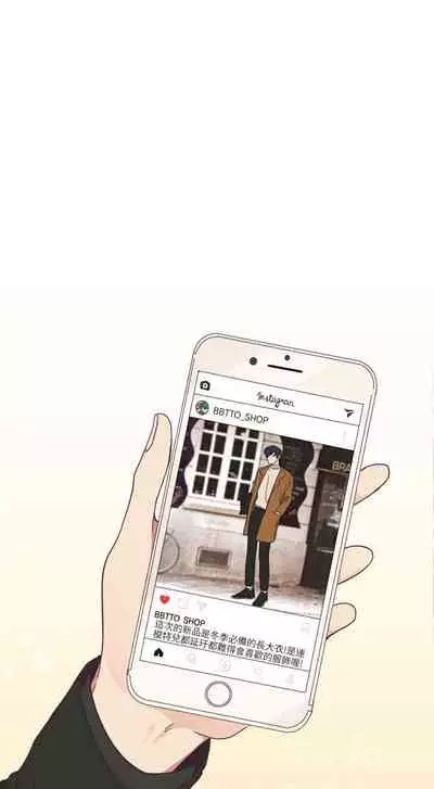 [BL]一不小心掰彎你 1-24