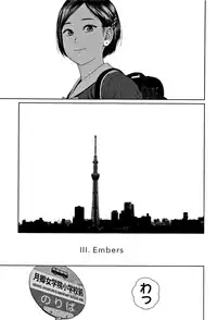 [Higashiyama Show] Implicity 2