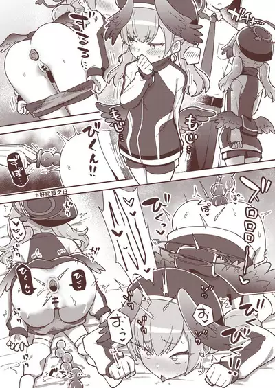 Ecchi Ecchi Archive | 涩H涩H Archive