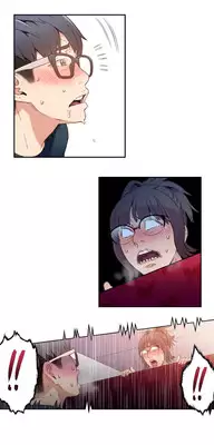 [BAK Hyeong Jun] Sweet Guy Ch. 1-42 [English] [YoManga]