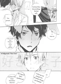 (SPARK6) [Rossie (Haruori)] Suhada no Mama Apron | Simply Bare with an Apron (Hetalia: Axis Powers) [English]