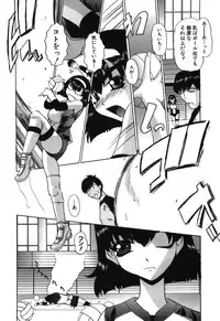 [LAZY CLUB] Momo Chichi