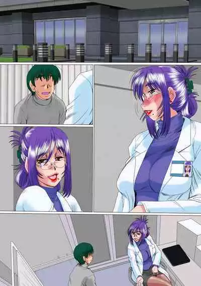 [Parupunte (Fukada Takushi)] Zoku Ore ga Shinyaku no Chiken Beit ni Sanka shita Ken ni Tsuite