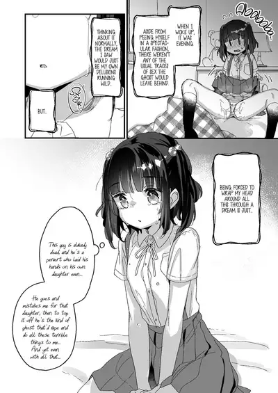 Uchi ni wa Yuurei-san ga Imasu Yokorenbo Hen | There's a Presence in My House: Forbidden Love Chapter