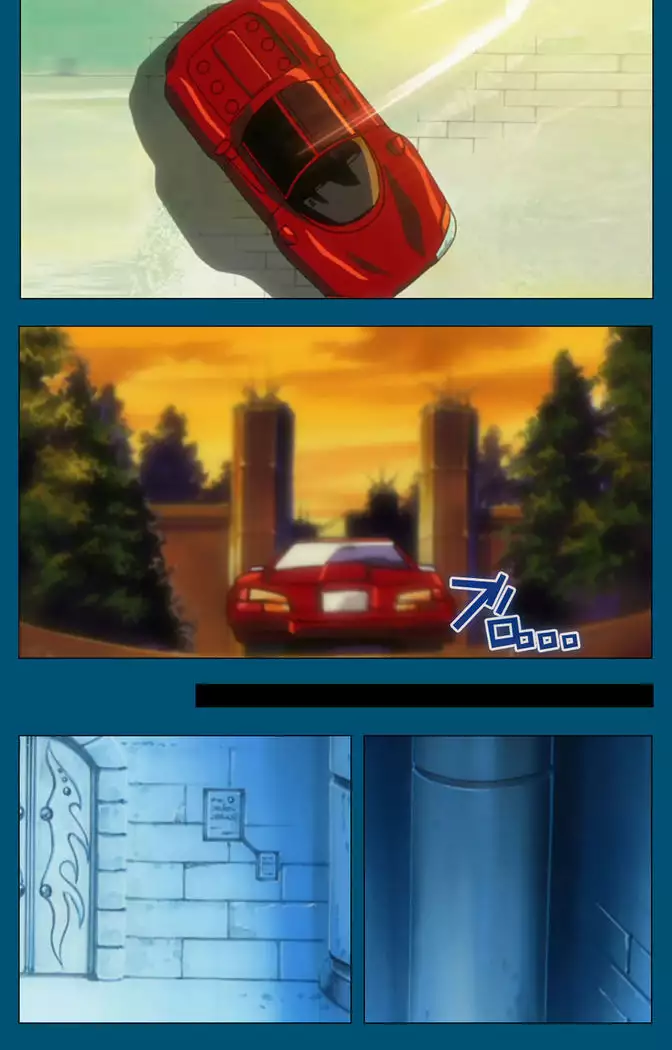 Enjerubureido kanzenhan