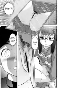 [Juan Gotoh] Doutei Jirushi [English] [SirC]