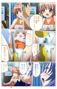 [TinkerBell] [Full Color Seijin Han] Doki Doki Oyako Lesson ~Oshiete H na Obenkyou~ Dainiwa Complete Ban [Digital]