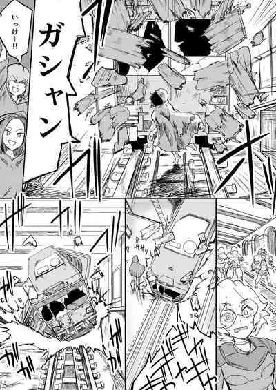 Red Tag Episode 7 Part 2