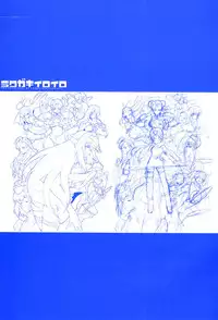 [Heroes Factory] Rakugaki Iro Iro (Various)